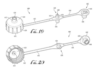 Patent drawing or USPTO figure excerpt (screenshot or render)